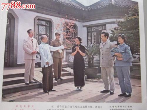 女王大学艺术文凭证书